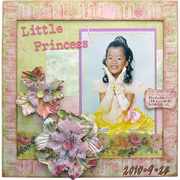 エントリーNo.102「Little Princess」