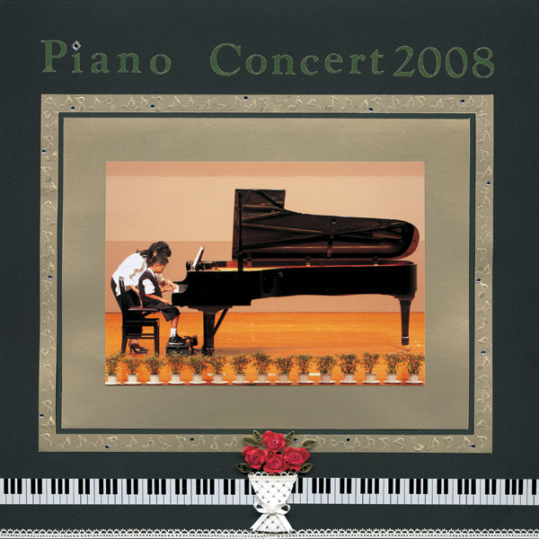 写真：第3回スクラップブッキング作品コンテスト入選「ピアノコンサート2008」